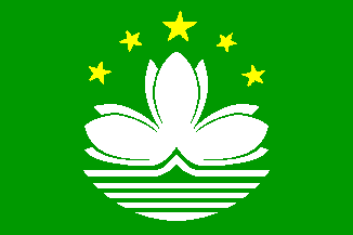 [Flag of Macao Special Region, 1999]